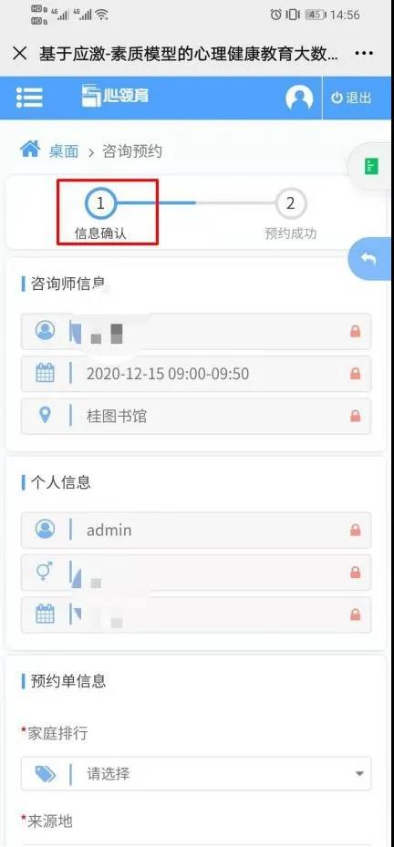 太阳成集团122ccvip