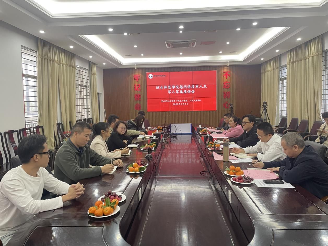 太阳成集团122ccvip