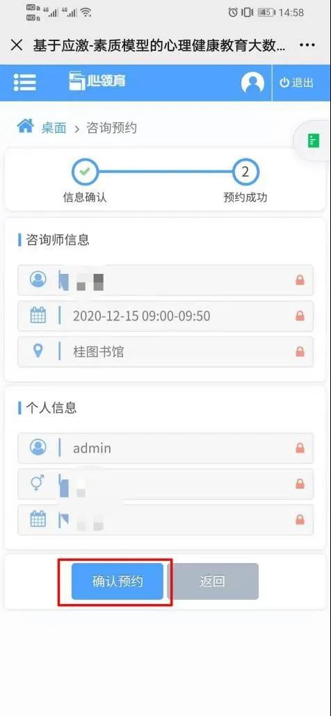 太阳成集团122ccvip