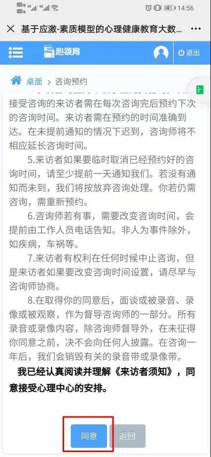 太阳成集团122ccvip