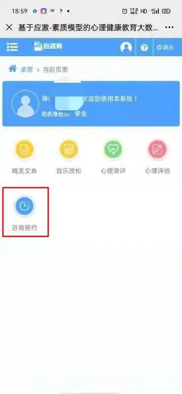 太阳成集团122ccvip