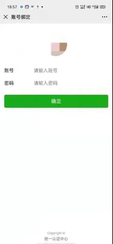 太阳成集团122ccvip