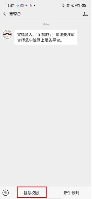 太阳成集团122ccvip