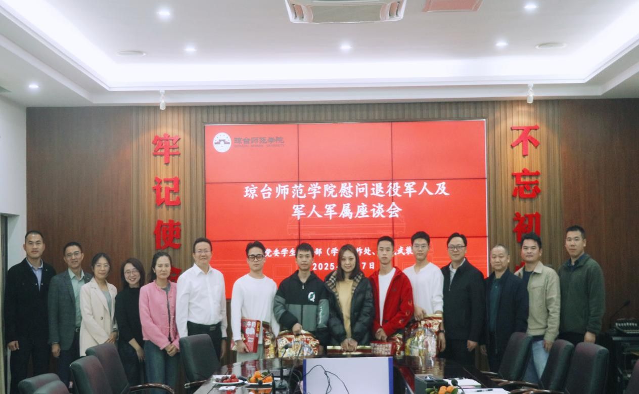 太阳成集团122ccvip