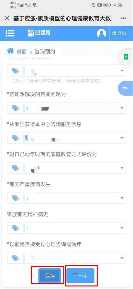 太阳成集团122ccvip