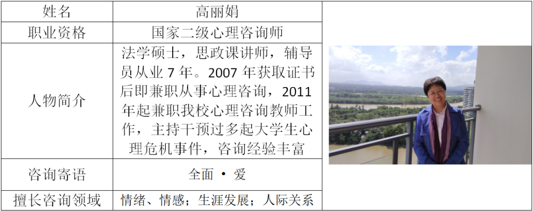 微信图片_20210120094225.png